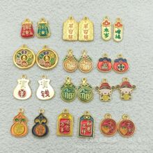 �ŷ�����ͺϽ��Ʒ�������diy����������ؔ�{���Ʒ���