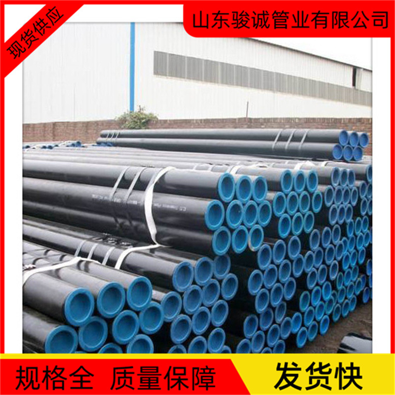 喷砂+喷漆 坡口 定尺 碳钢钢管  喷漆喷砂无缝钢管