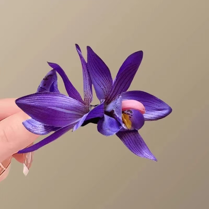 보라색 혜란