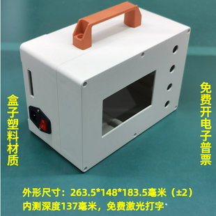 �|�������b��4.3��7�������PLCһ�w�C������DIY���@�x�����b��