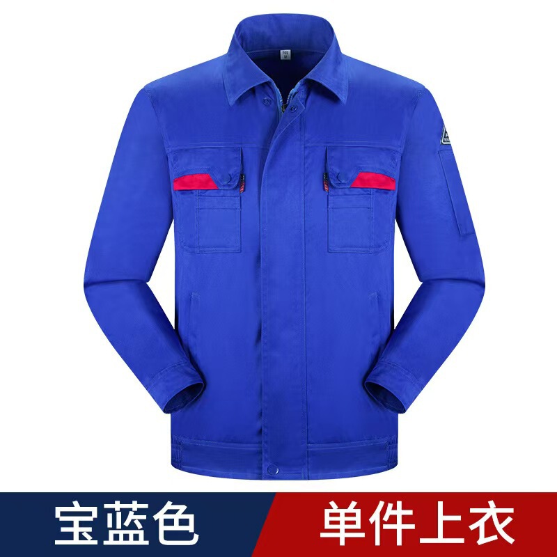 春秋用静電気防止長袖反射材付き作業服上下セット 男性用 工場・自動車整備用 汚れに強く耐摩耗性のある作業着 カスタムメイド|undefined