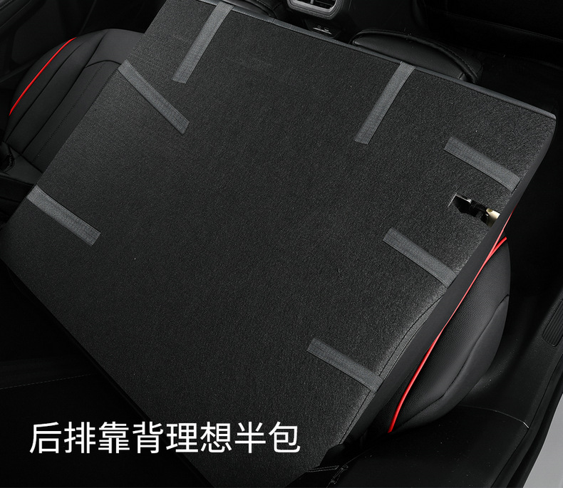 Volkswagen Bora Special Car Seat Cover 19-24 Bora Full Surrounding Seat Cover Four Seasons Universal Leather Cushion