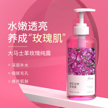 ����Ժ��ƿ�bõ�弃¶ �����wɫ�aˮ����õ��ԭҺ���Fˬ�wˮ���l