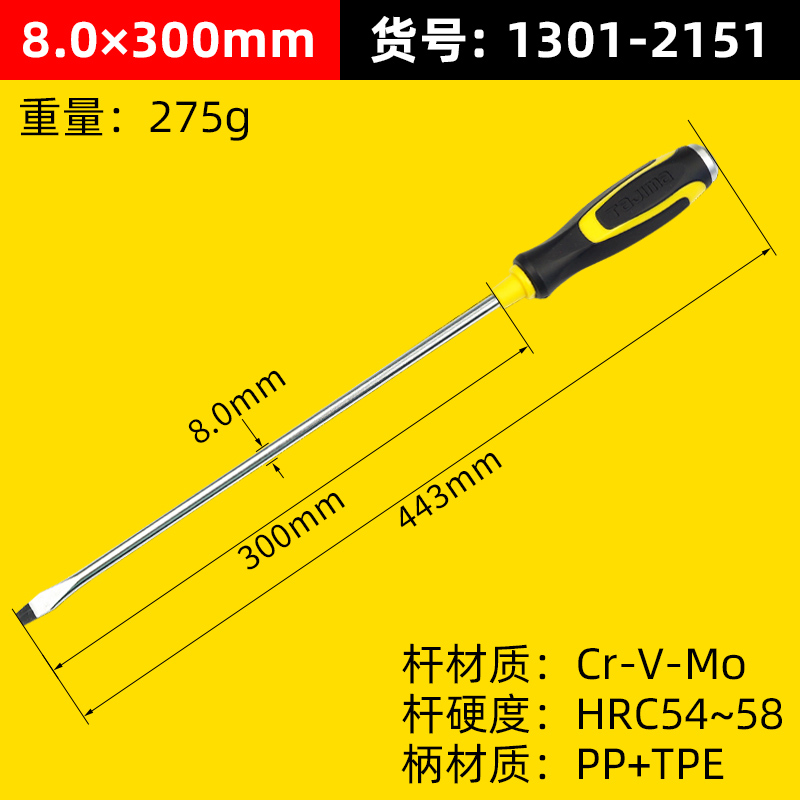 Japón tajima destornillador Tajima cruz fuerte magnético percutible juego de tornillos de impacto herramienta hogar