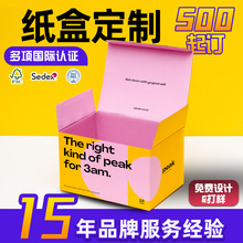 ӮaƷbж߰bʺжСӿ۵׺