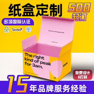 ������ӮaƷ���b�ж�����߰��b�ʺж���С�������ӿ۵׺������