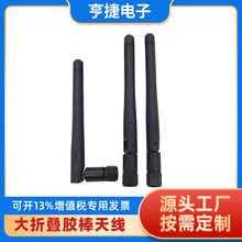 �S��ֱ���o������433MHZ���ۯB�z���쾀 433�쾀