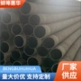 定制埋线瓦斯矿用吸排管