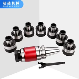 刀柄;数控刀具;刀具配附件