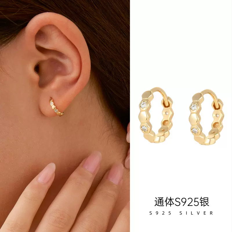 榕树下S925银高级感蜂巢耳圈耳环女镀K金跨境爆款潮时尚小众耳饰