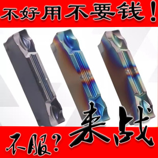 �h�����͔��ص�Ƭ�Д൶ƬMGMN200/250/300/400-J䓼����P��в�