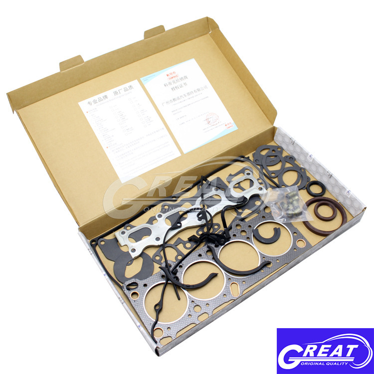 Es adecuado para el paquete de reparación del motor Mazda 2DEMIO B5 8EBW-10-271 El sello de aceite del cilindro es bueno.