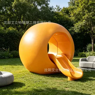 圆环造型滑梯 庭院草坪非标户外儿童简约休闲景观游乐设施