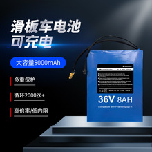 늄ӻ���܇GM2�늳ؽM 8000mAh�����������Դ����܇�����늳�