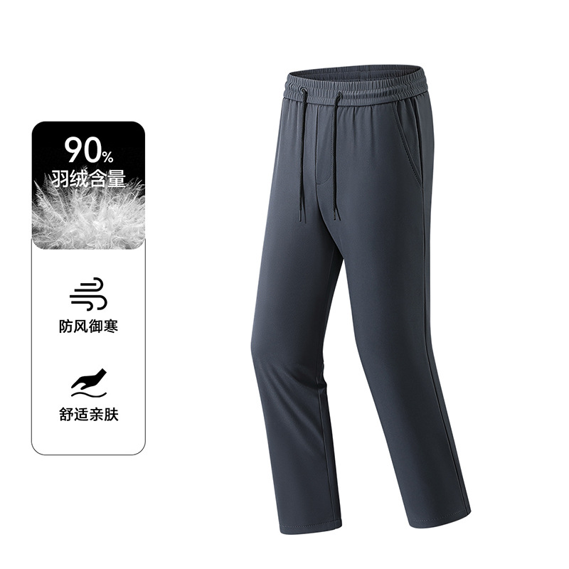 New national standard 90% white duck down-filled men's winter thickened warm dad style windproof and waterproof men's trousers.
