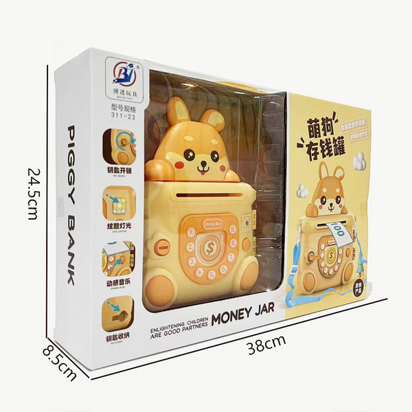 lightweight music toy