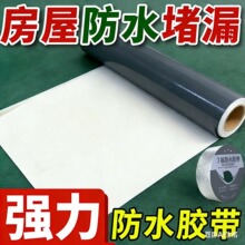 ������ˮ�z���������픷�ˮ�z����ճ��ˮ�����͸ߜ؏���ճ�N����