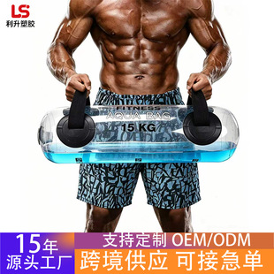 �羳����ؓ��ˮ������e���w��ţ�ǰ�����ؓ��ɳ����Ʒ�|����ˮ��