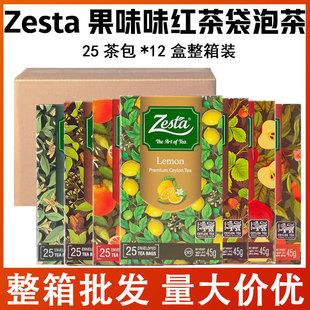 ���_zestaٝ������ݮ����������ˮ���{ζ���ݲ��~�������b���l