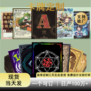 SҼӹӡˢΑƬ˚οƄl