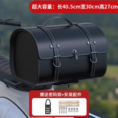 Motorcycle Trunk Storage Box Motorcycle trunk - retro-tail-box-black-33l-no-side-bag