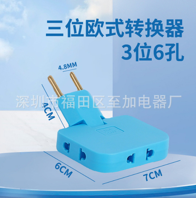 블루 원 투 쓰리-6 홀 [가방]