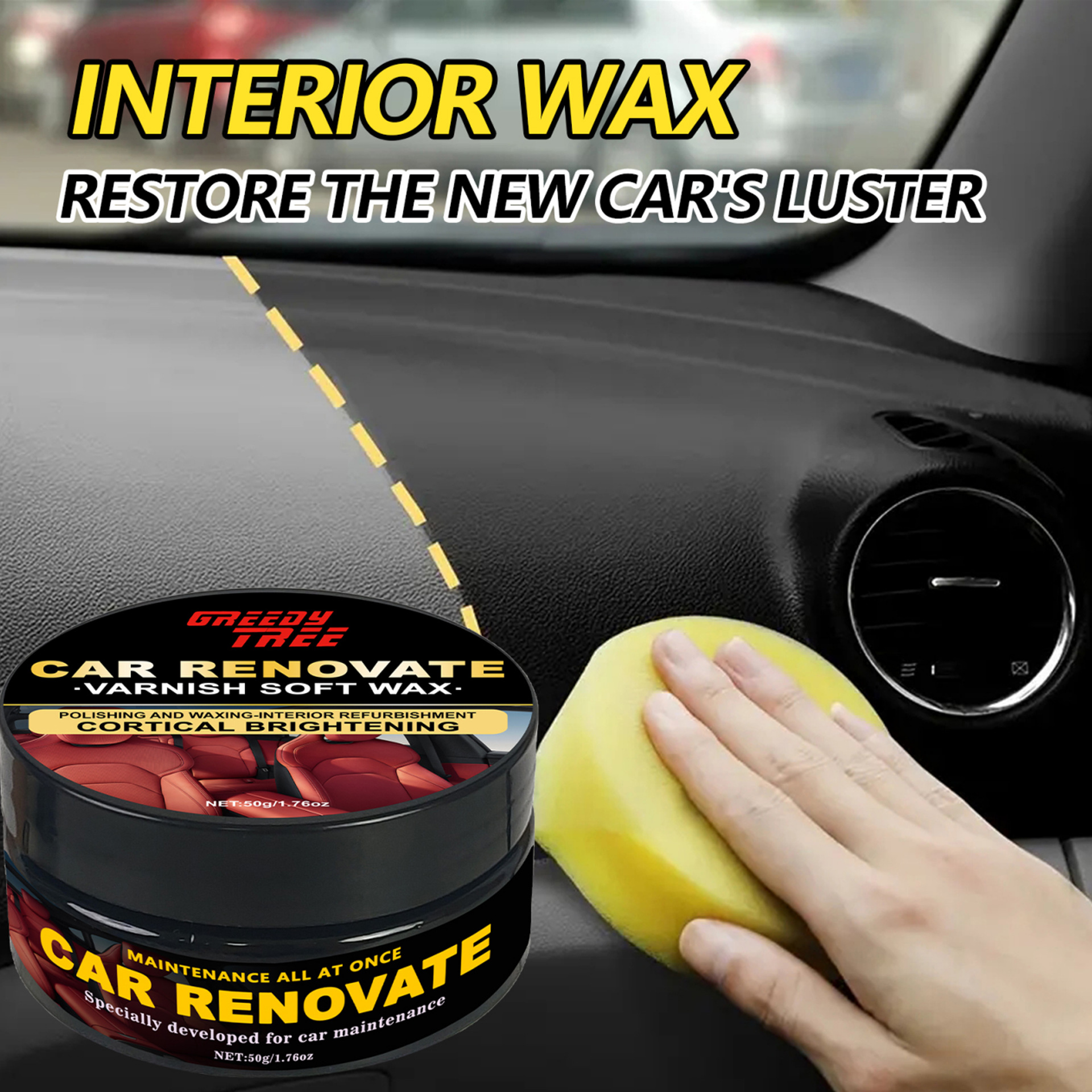 跨境汽车内饰塑料件翻新还原蜡皮革保养护理蜡真皮座椅仪表盘保养