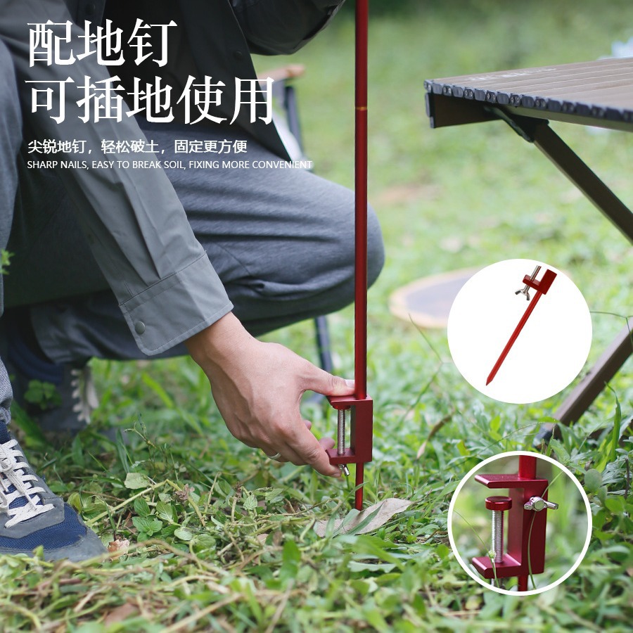 Poste de iluminación de camping al aire libre portátil plegable aleación de aluminio camping soporte de luz campamento soporte de luz de pesca salvaje