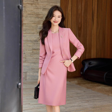 粉色职业高级感长袖小西装领外套女连衣裙秋冬季新款两件套装通勤