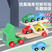 �羳ľ�|��̷��潻ͨ����ģ���w�C�p���b�d�\ݔ��؛܇�ɲ��b���