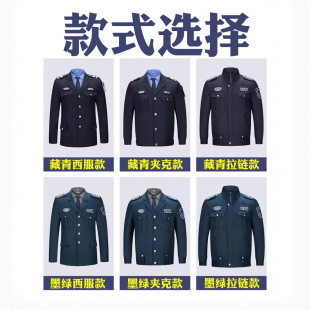 2011ʽ�����������������2024�¿�������L���ﶬ�b���ڷ��Ʒ�