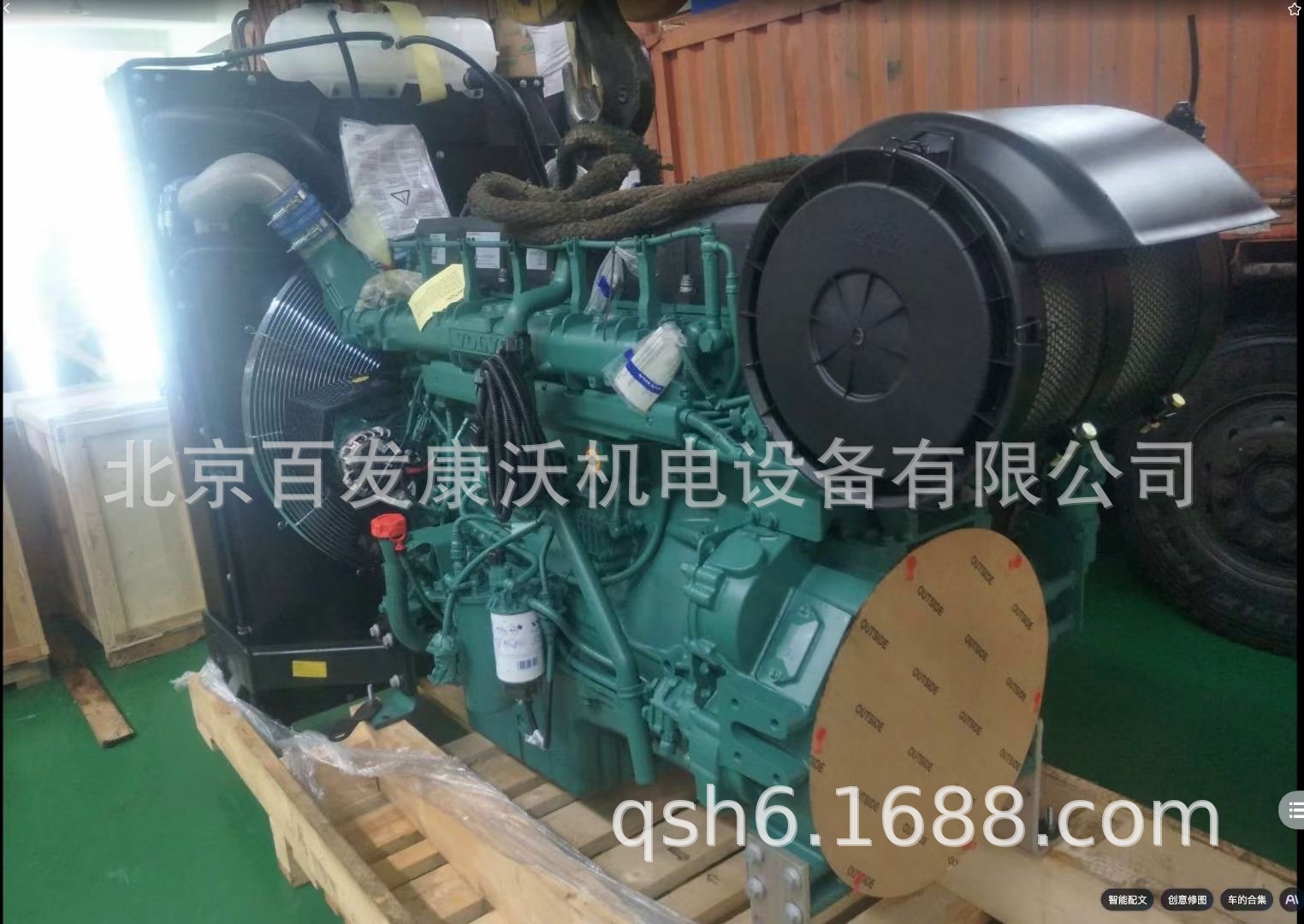 bf95185274a25e6ec1551d96cc14e6