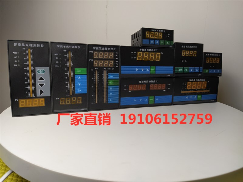 84GGC80 intelligent single loop measuring and controlling instrument pressure liquid level temperature digital display secondary instrument input temperature