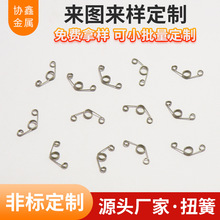 Ť�D�������a�S�Ҹ��N���ܲ��|���s��������Ť�ɮ��Ώ��ɷǘ����a