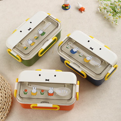 Miffy 304 stainless steel divided lunch box water-filled heated student lunch box cartoon portable children's lunch box