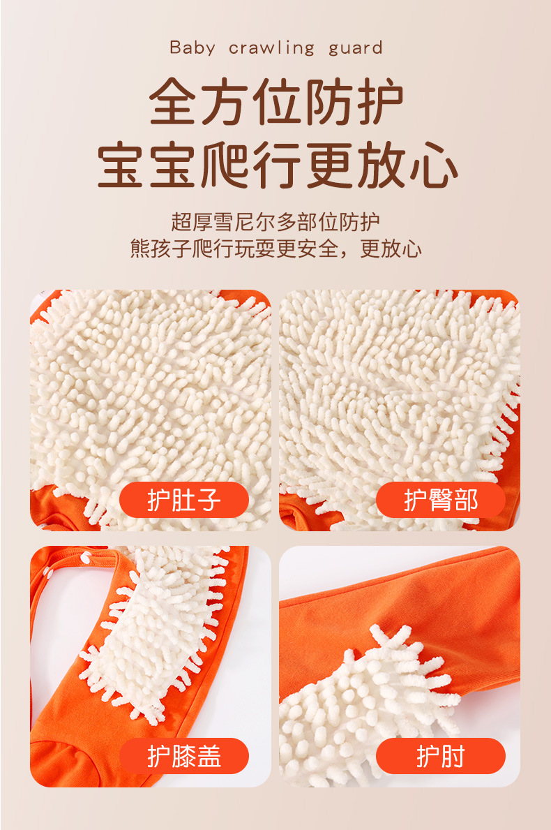 详情图