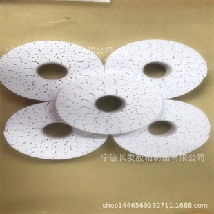 EVA���ޏ����p���z ˮϴ͸���o���p���z�| ���h���Ə�ճ�p���z�N