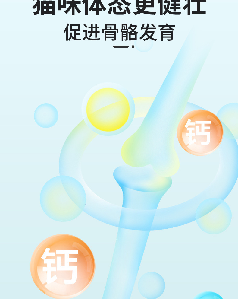 详情图06