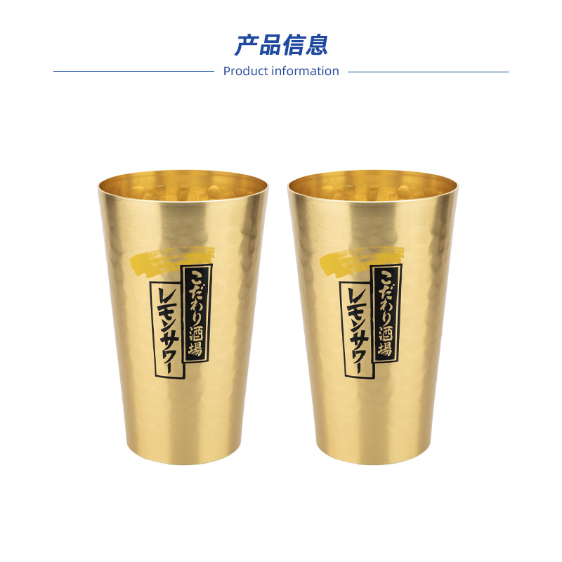 Vaso de aluminio Heineken de cintura delgada que cambia de color, vaso creativo de aluminio para cerveza fría, vaso elegante para bebidas frías y jugos, venta directa de fábrica.