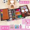 [Exquisite aluminum box] Love pony + gifts + gift bag