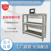 �S��ֱ�N90�M�����ͳ�ճ��ԇ�C 60�M�z��������ԇ�C�r�񌍻�