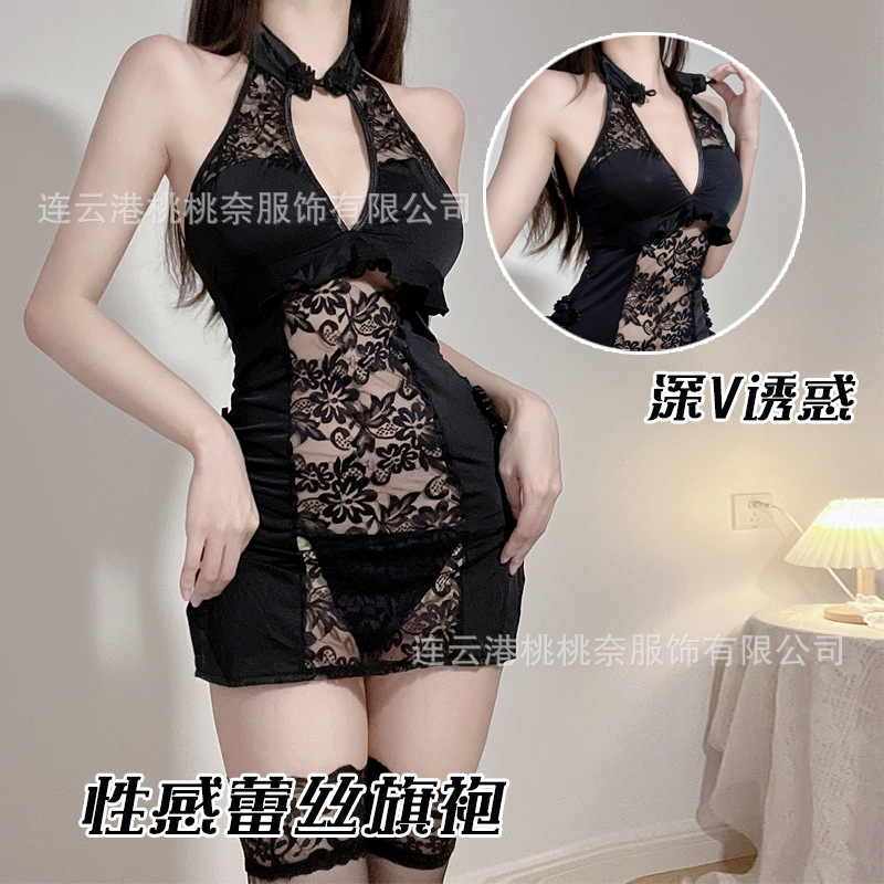 Cheongsam Uniform Temptation Sexy Lingerie Women's Deep V Cut Out Hot Sexy Passionate High Slit Provocative Nightgown Suit