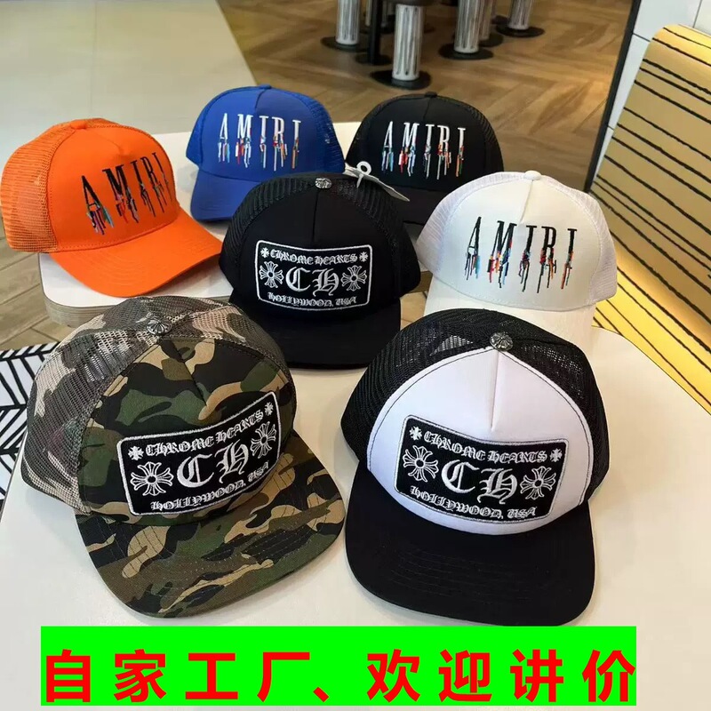 European and American Style Baseball Cap with Chromeh Lettering, Unisex Summer Sunshade Hat for Export, Amazon Cross-Border