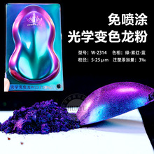 �羳��ѧ��ɫ��ŷ����Ӱ��ױ�����������īע�ܱ�ɫ����������