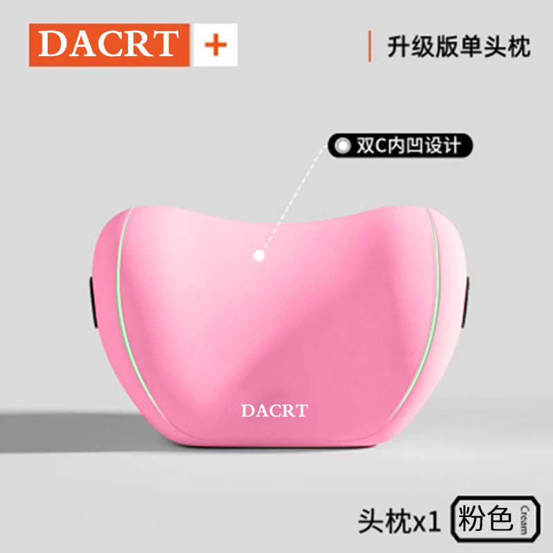 自動車ヘッドレスト腰掛けセット女子カラーウエストクッション背もたれ運転神器シート車載腰掛け首枕|undefined
