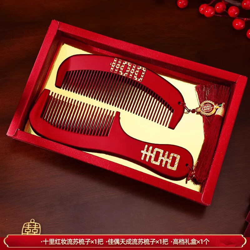 Espejo de boda conjunto de peines de espejo de boda un par de mujeres conjunto completo de regalos de novia y novio conjunto práctico