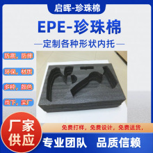epe�����ރ��r��ĭ�|������b���϶��ƃ��Ю����_�ۿ羳����