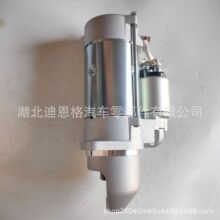 0001223506��������F032116465�𶯻�1530359C1 2961928 2859527