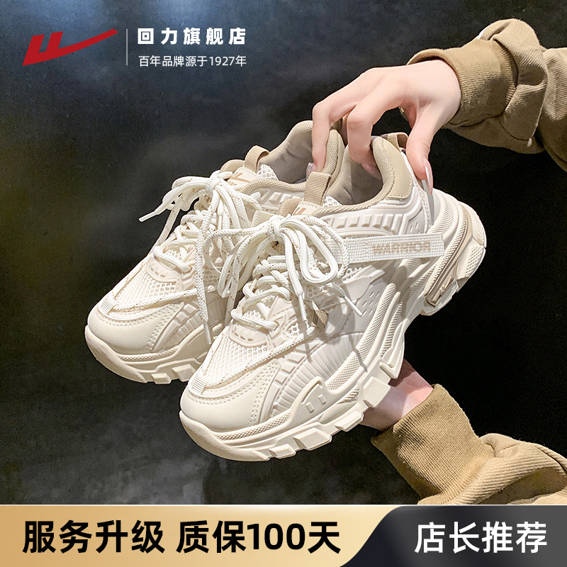 3723 Mikhaka (업그레이드) 대형 메쉬 더 통기성