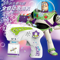 2024 new product Summer outdoor children's electric bubble gun for boys cartoon Buzz Lightyear fully automatic bubble gun
